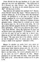 Yoruba 9 Tract "Stop! Are You Prepared?"