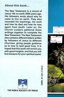 Malayalam New Testament
