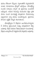 Telugu 111 "Do Not Be Afraid"