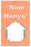 Hausa 2 "I Am The Way"