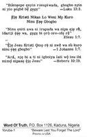 Yoruba 1 Tract "Beware Lest You Forget The Lord?"
