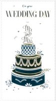 Wedding Card 3682
