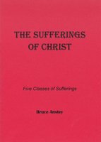 The Sufferings of Christ