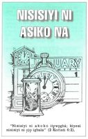Yoruba 5 Tract "Now Is The Time"