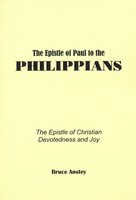 Epistle of Paul to the Philippians