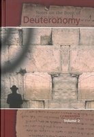 Genesis to Deuteronomy, Notes on the Pentateuch, set of 6 vols