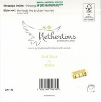 Sympathy Card CN193