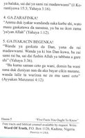 Hausa 5 "Five Facts You Ought To Know"