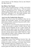 Hausa 4 "Where Will You Spend Eternity?"