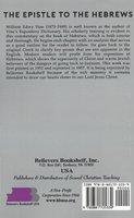 The Epistle to the Hebrews