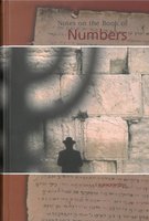 Genesis to Deuteronomy, Notes on the Pentateuch, set of 6 vols
