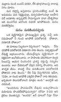 Telugu 109 "What If Your Heart Stops"