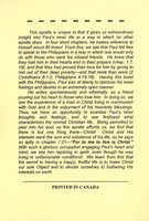 Epistle of Paul to the Philippians