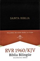 Spanish/English Bible RV60/KJV, black
