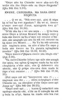 Igbo 4 "Good News For Today"