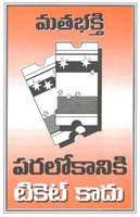 Telugu 104 "Religion Is No Ticket To Heaven"