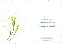 Sympathy Card 3839