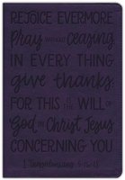 KJV Large Print Center Column Reference Bible with thumb index, Purple