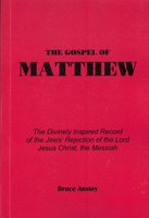 The Gospel of Matthew