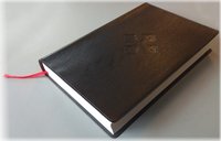 Tigrinya Bible