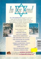DVD In His Land - Rev. William McCrea