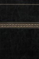 French Bible (SB1048)
