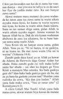 Hausa 2 "I Am The Way"