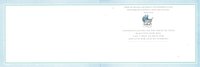 Birth Congratulation Card GL003