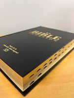 French Thompson Bible (SB1478)