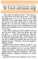 Yoruba 8 Tract "He Is Coming Again"