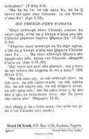 Igbo 4 "Good News For Today"