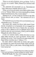 Hausa 7 "Is There Hope For A Man Like Me?"