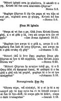 Yoruba 1 Tract "Beware Lest You Forget The Lord?"