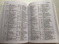 Slovak Concordance