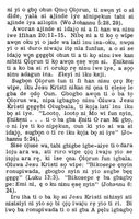 Yoruba 7 Tract "After Death ... What?"