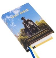 Tyndale Hampton Text Bible (KJV), 15/CBTYN