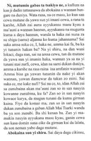 Hausa 8 "The Weight Of Sin"