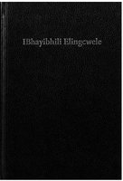Ndebele Bible
