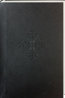 Tigrinya Bible