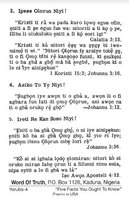 Yoruba 4 Tract "Five Facts You Ought To Know"
