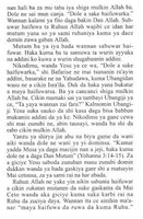 Hausa 1 "Have You Been Born Again?"