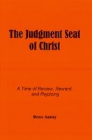 The Judgement Seat of Christ