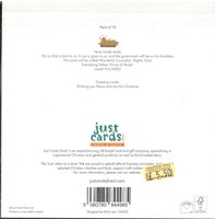 10 Identical Christmas Cards (CM335)