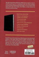 KJV Giant Print Reference Bible with thumb index