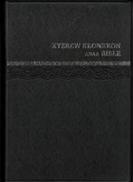 Twi Akuapem Bible