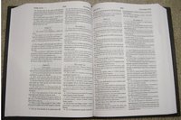 Russian/English Bible, hardback