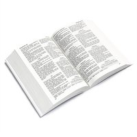 Hampton Text Bible (KJV), 15/SBL