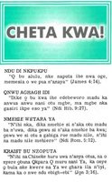 Igbo 6 "Remember"