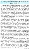 Yoruba 12 Tract "A Great Gulf Fixed"