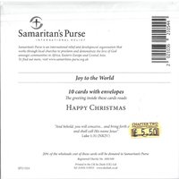 10 Identical Christmas Cards (SP21054)